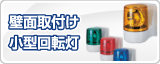 �ѥȥ饤�����̼��դ�������ž��