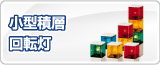 �ѥȥ饤�Ⱦ������ز�ž��   