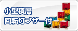 �ѥȥ饤�Ⱦ������ز�ž���֥�����