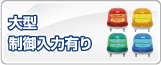 �緿����������ͭ��