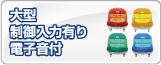 �緿����������ͭ�� �ŻҲ���